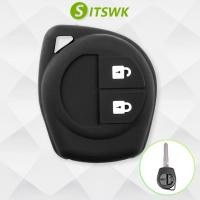 ราคา กระเป๋าใส่กุญแจรถ ซิลิโคน ที่หุ้มกุญแจ สำหรับ Suzuki Swift Celerio Ciaz Ertiga (22189632021)