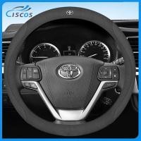 ราคา Ciscos หุ้มพวงมาลัยรถยนต์ รถยนต์อุปกรณ์ภายในรถยนต์ สำหรับ Toyota Veloz Wish CHR Yaris Altis Sienta Fortuner Vios Corolla Prius Camry Alphard (23078257629)