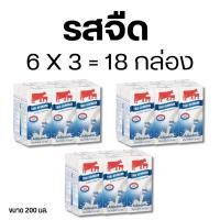 ราคา นมวัวแดง ไทยเดนมาร์ค 200 ml รสจืด แพค 6x3 18 กล่อง ส่งตรงจากโรงงาน (22184847112)