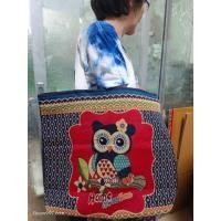 ราคา กระเป๋าผ้าพื้นเมืองสะพายข้าง (24966520954)