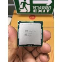 ราคา ซีพียู CPU i3 2100 2120 LGA 1155 แถมซิลิโคน (21341607554)
