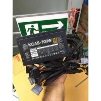 ราคา PSU AeroCool 700w 80 มีตำหนิ มือสอง มีผลเทส (29555004875)