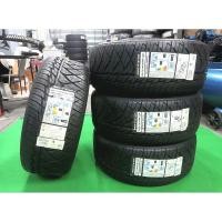 ราคา ยางใหม่ค้างปี 245 45R18 Nitto NT420SD Made in Malaysia ผลิตปี 2021 ประกันบวม 2 ปี จุ๊บลม 4 ตัว จัดส่งฟรีมีเก็บปลายทาง (29953436692)