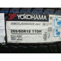 ราคา ราคา 1 เส้น ยางใหม่ 265 60R18 Yokohama Geolandar AT G94 ผลิตปี 2024 ประกันบวม 2 ปี พร้อมจุ๊บลม ส่งฟรีมีเก็บปลายทาง (29703839969)