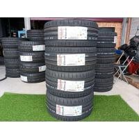 ราคา ยางใหม่ค้างปี 255 35R19 285 30R19 Kumho Ecsta PS91 ผลิตต้นปี 2023 ประกันบวม 2 ปี จุ๊บลม 4 ตัว จัดส่งฟรี (25361279008)