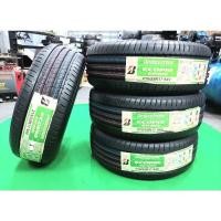 ราคา ยางใหม่ค้างปี 215 55R17 Bridgestone Ecopia EP300 ผลิตปี 2022 ประกันบวม 2 ปี พร้อมจุ๊บลม 4 ตัว จัดส่งฟรีมีเก็บปลายทาง (25273141105)