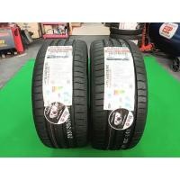 ราคา ชุดนี้ 2 เส้น ยางใหม่ค้างปี 235 35R19 Kumho Ecsta PS71 ต้นปี 2023 ประกันบวม 2 ปี จุ๊บลม 2 ตัว จัดส่งฟรีมีเก็บปลายทาง (25161614340)
