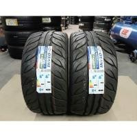 ราคา มี 2 เส้นค่ะ ยางใหม่ค้างปี Otani BM2000 255 40R17 ผลิตปลายปี 2022 ประกันบวม 2 ปี จุ๊บลม 2 ตัว จัดส่งฟรีมีเก็บปลายทาง (25122768327)
