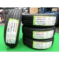 ราคา ยางใหม่ค้างปี 175 70R13 Deestone Nakara R201 ผลิตปลายปี 2023 ประกันบวม 2 ปี พร้อมจุ๊บลม 4 ตัว จัดส่งฟรีมีเก็บปลายทาง (23789104130)