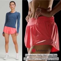 ราคา Lululemon Hotty Hot Low Rise Lined Short 2 5 Raspberry Cream No 4 2022 (26553492773)