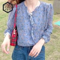 ราคา Bacon เสื้อเบลาส์ แขนยาว ลายดอกไม้ แขนพอง ขอบเสื้อแต่งระบาย สินค้าพร้อมส่งในไทย 115 (21840738140)