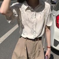 ราคา สื้อเชิ้ตแขนสั้นสไตล์เกาหลี ผ้าเย็นไม่ร้อนใส่สบาย 136 (19579011340)