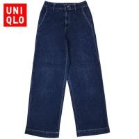ราคา กางเกงยีนส์ผ้ายืดหยุ่น แบรนด์ Uniqlo high waisted wide straight pants 24 25 (27654743619)