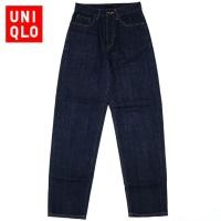 ราคา กางเกงยีนส์ Peg Top High Rise Jeans แบรนด์ Uniqlo 25 26 (27204451034)