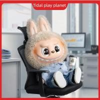 ราคา Popmart LABUBU FLIP WITH ME ตุ๊กตาไวนิล Summer LABUBU (24433323965)