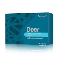 ราคา เดียร์บำรุงกระดูก Deer (19285606637)