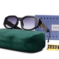ราคา แว่นกันแดดหรูที่ขายดีที่สุดของ GUCCI ทน UV400 สําหรับทุกเพศ (28204302909)