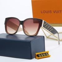 ราคา LOUIS VUITTON ใหม่หรูหรา หลุยส์ วิตตอง แว่นตากันแดดสําหรับสาวสากลคลาสสิกย้อนยุคดาราร้อนขายป้องกันรังสียูวีและแสงที่แข็งแกร่งขับรถเดินทางกลางแจ้งแว่นกันแดด ยูวี400 (27854666449)