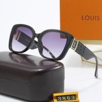 ราคา 2024 ใหม่หรูหรา Louis Vuitton แว่นกันแดดแฟชั่นผู้หญิง Anti Strong Light และ Anti UV แว่นตากันแดดโพลาไรซ์ UV400 (26454254426)