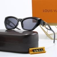 ราคา 2024 แว่นกันแดดแฟชั่น Louis Vuitton หรูหราใหม่ Unisex Anti Strong Light และ Anti UV แว่นกันแดดโพลาไรซ์ UV400 (26454254382)