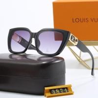 ราคา 2024 ใหม่หรูหรา Louis Vuitton แว่นกันแดดแฟชั่นผู้หญิง Anti Strong Light และ Anti UV แว่นตากันแดดโพลาไรซ์ UV400 (26454254318)
