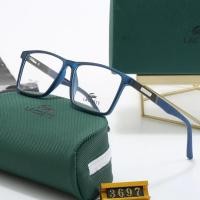 ราคา LACOSTE ใหม่ลาคอสแฟชั่นลําลองแว่นตาแบนสําหรับสาวสากลคลาสสิกย้อนยุคอินเทอร์เน็ตยอดนิยมยอดนิยมป้องกันแสงสีฟ้าแว่นกันแดดสดขนาดเล็ก ยูวี400 (24332872683)