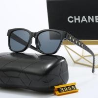 ราคา ใหม่หรูหราชาแนลแว่นกันแดดสําหรับผู้ชายและผู้หญิงสากลคลาสสิกย้อนยุคดาวร้อนขายรังสียูวีทนและแสงที่แข็งแกร่งขับรถกลางแจ้งแว่นกันแดดเดินทาง ยูวี400 (24133235914)