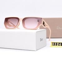 ราคา ใหม่หรูหรา Dior แว่นกันแดดแฟชั่น Unisex Classic Retro Internet ยอดนิยมแว่นตากันแดดขนาดเล็กสด UV400New Luxury Dior แว่นกันแดดแฟชั่น Unisex คลาสสิก Retro อินเทอร์เน็ต Popula (27654401433)