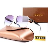 ราคา GUCCI ใหม่หรูหรา กุชชี่ แว่นตากันแดดแฟชั่นสําหรับผู้ชายและผู้หญิงคลาสสิกย้อนยุคนิยมในอินเทอร์เน็ตแว่นกันแดดขนาดเล็กและสดยอดนิยม ยูวี400 (26854398655)