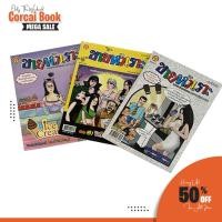 ราคา corcai ขายหัวเราะ หนังสือการ์ตูน หายาก ควรค่าต่อการสะสม บันลือสาส์น สินค้าโรงพิมพ์ โล๊ะล้างสต๊อค ราคาพิเศษ (18171488209)