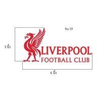 ราคา สติกเกอร์ ตัด ไดคัท ลายเส้น Liverpool FC ทีมฟุตบอล หงส์แดง ขนาด 3 x 6 นิ้ว No 19 (17940298359)