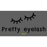 ราคา สติกเกอร์ PVC กันน้ำ ตัดไดคัต รูปขนตา และคำว่า Pretty Eyelash สีดำ ขนาดและแบบ ตามภาพตัวอย่าง (22782443906)