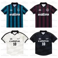 ราคา เสื้อฟุตบอล UMBRO M JERSEY CARNIVAL 2023 (20195671514)