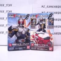 ราคา Bandai Shodo X 8 Kamen Rider Blade part (12947831738)