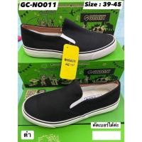 ราคา B011 รองเท้าผ้าใบแบบสวม โกลซิตี้ GC011 (5962621117)