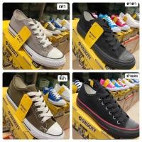 ราคา รองเท้าผ้าใบโกลด์ซิตี้ Gold city รุ่น1207 (19280714761)