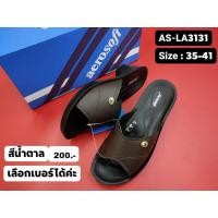 ราคา รองเท้ามีส้น แอโร่ซอฟ AS LA3131 สีดำ (9315284479)