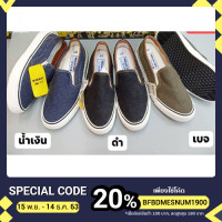 ราคา รองเท้าผ้าใบแบบสวม GC010 โกลซิตี้ (3762677737)