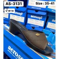 ราคา แอโร่ซอฟ รองแตะแบบสวมเสริมส้น AS 3131 ไซส์ 36 41 (3565164907)