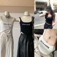 ราคา เสื้อสายคู่ สกรีนลายช่วงอก มีฟองน้ำเสริมอก TAG WG WE (28654944167)