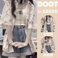 ราคา 现货直发 สไตล์ฮ่องกง Retro การ์ตูนหลวมการออกแบบ Sense Niche All match เสื้อแขนสั้น Top กางเกงขาสั้นผ้ายีนส์ผู้หญิงชุด 6 a20 (27553349226)