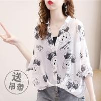 ราคา 现货直发 เสื้อผู้หญิงผ้าคลุมไหล่เสื้อชีฟองบางเสื้อคอเต่าสองชิ้นแขนค้างคาวสไตล์ตะวันตกด้านบนสําหรับผู้หญิง7 ส05 (27054629520)