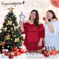 ราคา A102 มินิเดรสเปิดไหล่สาวอวบ ใส่ออกงาน ไปเที่ยว เสื้อผ้าแฟชั่นสาวอวบ ไซส์ใหญ่ (18765224440)