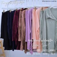 ราคา ส่งฟรี ชุดเซ็ท ชุดคนอ้วน พลัสไซส์ เสื้อแขนยาว กางเกงขาสั้นผ้าอัดพลีท ผ้านิ่มลื่น ผ้าบาง ใส่สบาย ซ347 (20893428683)