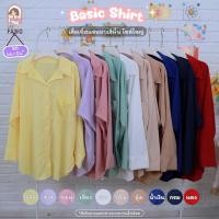 ราคา ส่งฟรี A159 เสื้อเชิ้ตสาวอวบ เสื้อเชิ้ตคนอ้วน แขนยาว พลัสไซส์ สีพื้น เสื้อเชิ้ตไซส์ใหญ่ ทรงสวย (28903651867)
