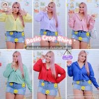 ราคา ส่งฟรี A161 เสื้อครอปสาวอวบ พลัสไซส์ เสื้อครอปเชิ้ตแขนยาว เสื้อแขนยาวคนอ้วน ผ้าไหมอิตาลี สไตล์เกาหลี ไซส์ใหญ่ (24532729310)