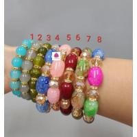 ราคา กำไลลูกปัดหิน สร้อยข้อมือลูกปัดหิน กำไลหินมงคล เป็นเอ็นยืดได้ตามขนาดข้อมือ (23566594728)