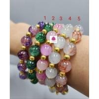 ราคา กำไลลูกปัดหินปี่เซียะ สร้อยข้อมือลูกปัดหินปี่เซีะย กำไลหินปี่เซียะมงคล ขนาด 4 มม เป็นเอ็นยืดได้ตามขนาดข้อมือ (22441124581)