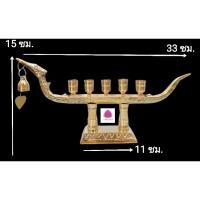 ราคา เชิงเทียนเรือหงส์ 5 ช่อ เชิงเทียนทองเหลือง (20740555289)