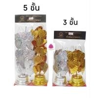 ราคา โพธิ์เงิน โพธิ์ทอง 3 ชั้น 5 ชั้น (17379124740)